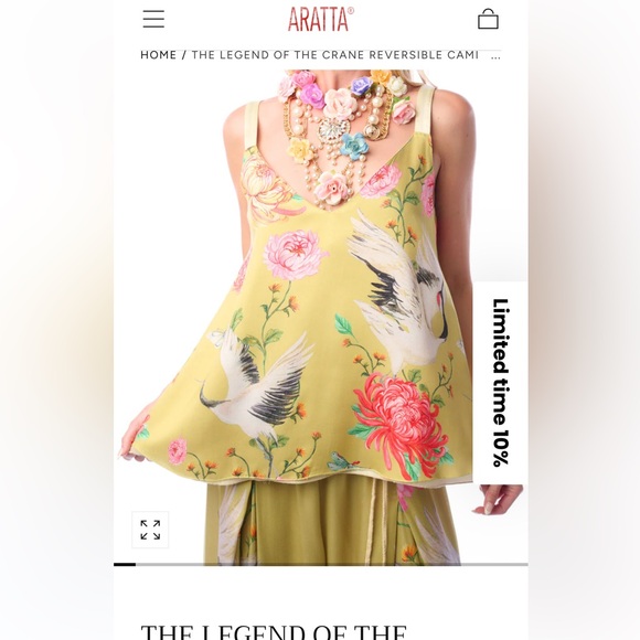 NWTCurrent Collection ARATTA Yellow Legend of the Crane Reversible Cami Top - Picture 8 of 16